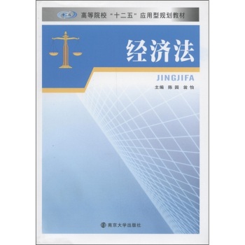 ��(j��ng)���� 