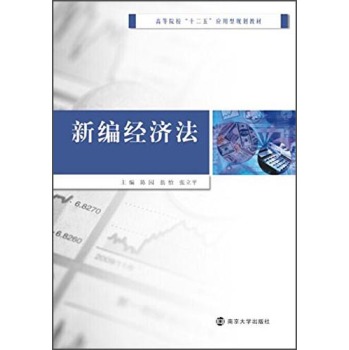 �¾���(j��ng)����