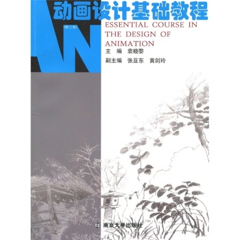 ӮO(sh)Ӌ(j)ϵн̳̣ӮO(sh)Ӌ(j)A(ch)̳