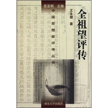 ȫ�����u(p��ng)��