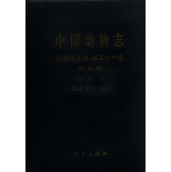 �Ї�(gu��)��(d��ng)��־ �o(w��)��׵��(d��ng)�� ����ʮһ�� ���x(ch��ng)�V �U��Ŀ �A����Ŀ������