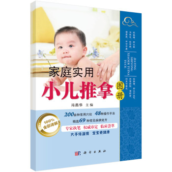 ��ͥ��(sh��)��С�����ÈD��(c��)