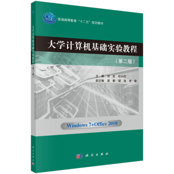 ��W(xu��)Ӌ(j��)��C(j��)���A(ch��)��(sh��)�(y��n)�̳̣��ڶ��棩