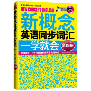 �¸���Ӣ�Zͬ���~�Rһ�W�͕���ȫ�ăԣ�