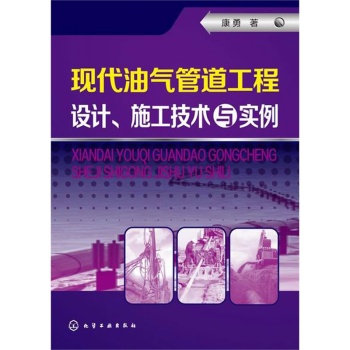 �F(xi��n)���͚�ܵ������O(sh��)Ӌ(j��)��ʩ�����g(sh��)�c��(sh��)�� 