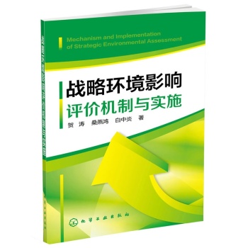 ��(zh��n)�ԭh(hu��n)��Ӱ��u(p��ng)�r(ji��)�C(j��)���c��(sh��)ʩ 