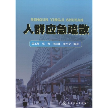 ��Ⱥ��(y��ng)����ɢ 