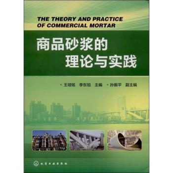 ��Ʒɰ�{����Փ�c��(sh��)�`