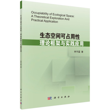 B(ti)gռԣՓc(yng)Ì`