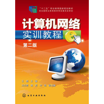 ӋCW(wng)j(lu)Ӗ̳̣ڶ棩