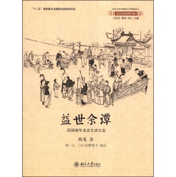 �������T�����(gu��)���걱������ّB(t��i) 