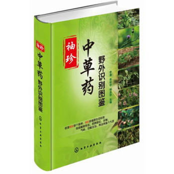 �����в�ˎҰ���R�e�D�b 