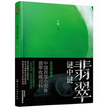 ����i���i