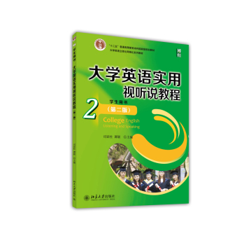 ��W(xu��)Ӣ�Z(y��)��(sh��)��ҕ �f�̳�