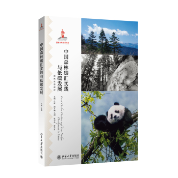 Їɭ̼R(sh)`c̼l(f)չ