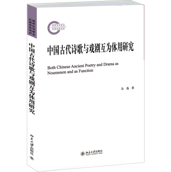 �Ї��Ŵ�Ԋ���c�򄡻����w���о�