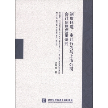 ƶȭh(hun)Ӌ(j)Оcй˾Ӌ(j)Ϣ|(zh)о 