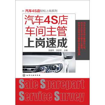 ��܇4S��܇�g�����ύ��ٳ� 