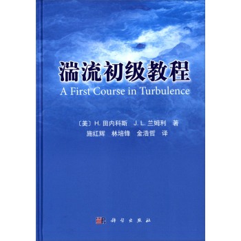 ���������̳�