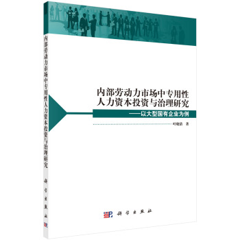 �Ȳ��ڄ����Ј��Ќ����������Y��Ͷ�Y�c����