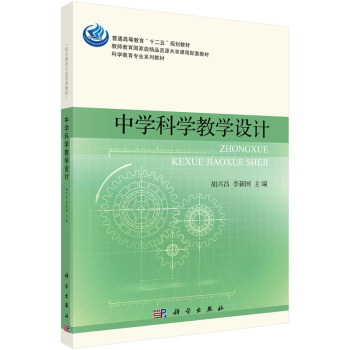 �ЌW(xu��)�ƌW(xu��)�̌W(xu��)�O(sh��)Ӌ(j��)