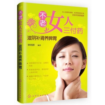 ����Ů������ˎ:����a(b��)�I�B(y��ng)Ƣθ 