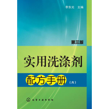 ����ϴ�섩�䷽�փ�6�������棩