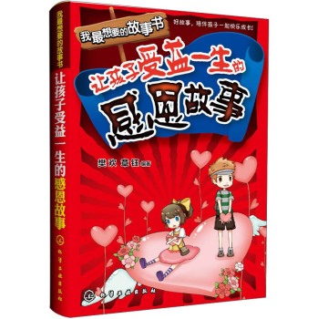 ׌��������һ���ĸж�����