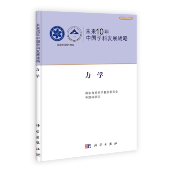 δ10Ї(gu)W(xu)ưl(f)չ(zhn)ԡW(xu)