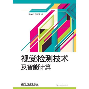 ҕ�X�z�y(c��)���g(sh��)������Ӌ(j��)��