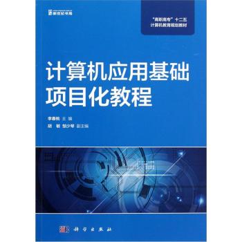 Ӌ(j��)��C(j��)��(y��ng)�û��A(ch��)�(xi��ng)Ŀ���̳� 