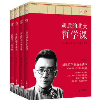 ���m�ı����܌W(xu��)�n�����b��4��(c��)�� 