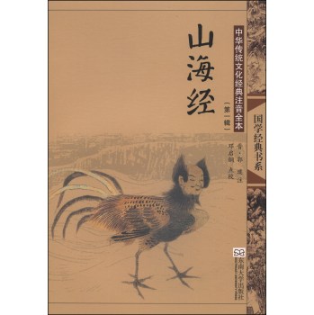 ɽ����(j��ng)