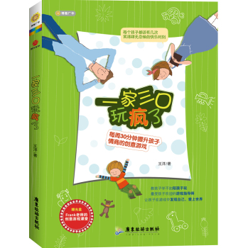 һ�������毂�� 