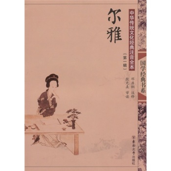 ���A���y(t��ng)�Ļ���(j��ng)��ע��ȫ������1݋��������