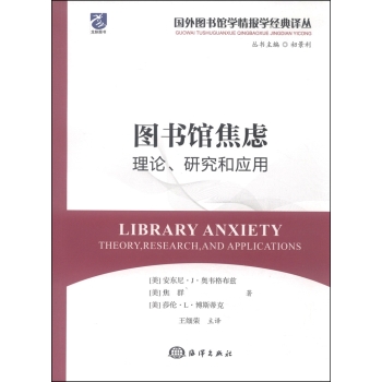 �D��(sh��)�^���]����Փ���о��͑�(y��ng)�� 