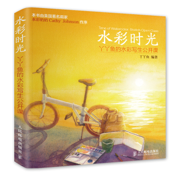 ˮ�ʕr�⣺ѾѾ�~��ˮ�ʌ������_�n 