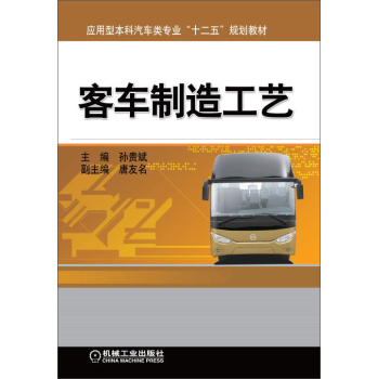 ��܇(ch��)���칤ˇ                                                                              