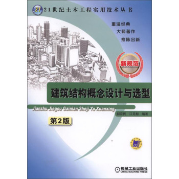 Y(ji)(gu)O(sh)Ӌ(j)cx2                                                             