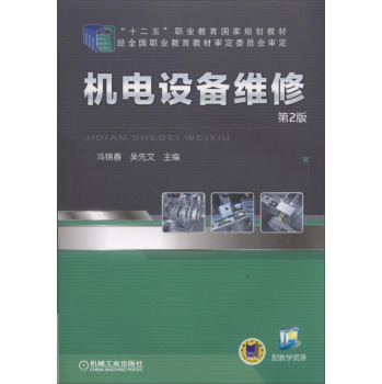 �C(j��)��O(sh��)��S�� ��2��                                                                        