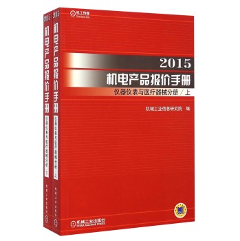 2015�C(j��)늮a(ch��n)Ʒ��r�փ� �x���x���c�t(y��)����е�փԣ����£�                                       