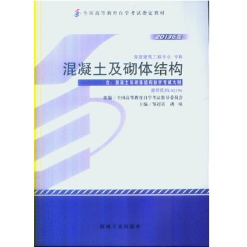 �����������w�Y(ji��)��(g��u)                                                                          