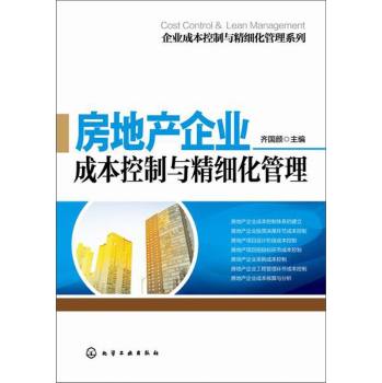 ���خa��I(y��)�ɱ������c����������