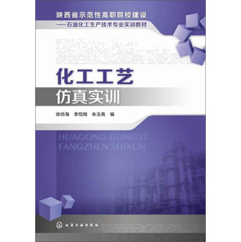 ������ˇ���挍(sh��)Ӗ(x��n)