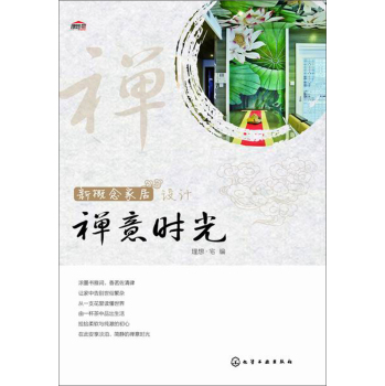 ¸ҾO(sh)Ӌ(j)Ur(sh) 