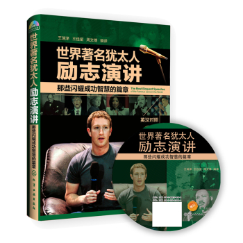 ���������q̫�˄�(l��)־���v����Щ�Wҫ�ɹ��ǻ۵�ƪ��