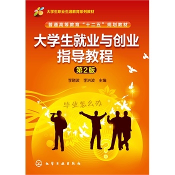 ��W���͘I(y��)�c��(chu��ng)�I(y��)ָ���̳�