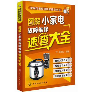 �D��С��늹��ϾS���ٲ��ȫ