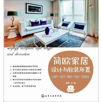 WҾO(sh)Ӌ(j)cܛbã͏dP(gun)^e^(q)£ 