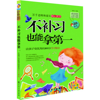 ���L���š����a��Ҳ���õ�һ��׌����׃��(y��u)���100�֌W�����E 